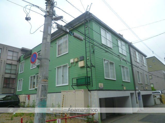 セントラルハイムの外観写真