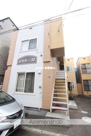 シャトー32の外観写真