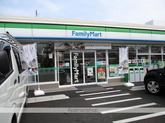 グリーンパークIIの周辺写真