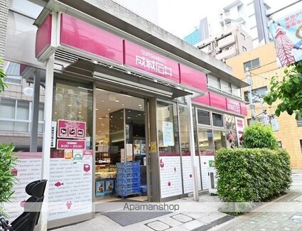 東京都港区三田１丁目[2LDK/72.08m2]の周辺1