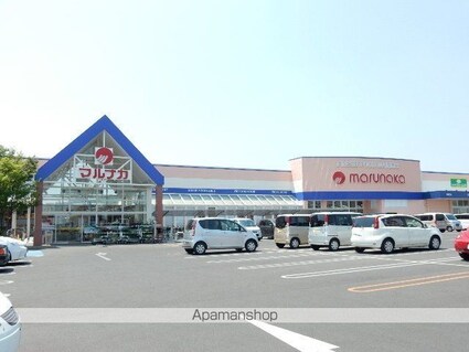 岡山県岡山市北区平野[2LDK/58.62m2]の周辺5