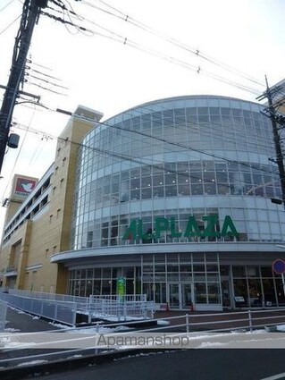 ラシュレ・フォレスト[1K/26.72m2]の周辺3