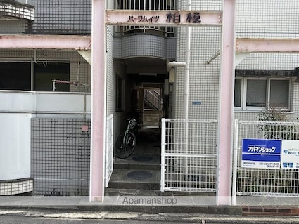 高知県高知市相模町[1R/15.93m2]のエントランス1