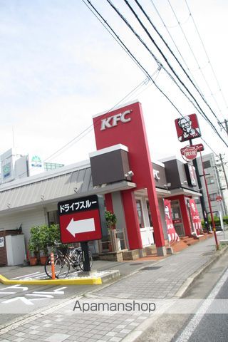 メゾン紀三井寺Iの周辺写真