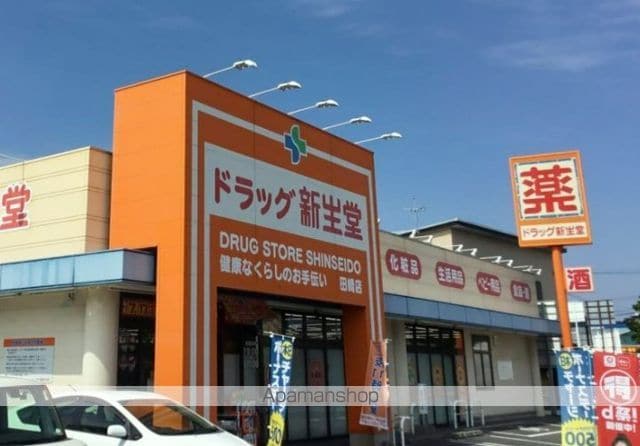 W.K.レジデンスの周辺写真