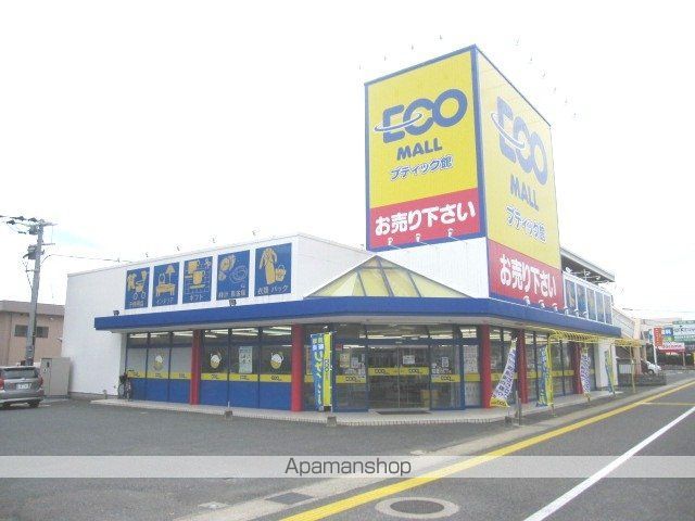 博多南線 博多南駅 徒歩27分 2階建 築17年の周辺写真