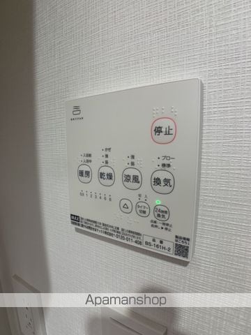 TERRACE KASUMIの内装写真