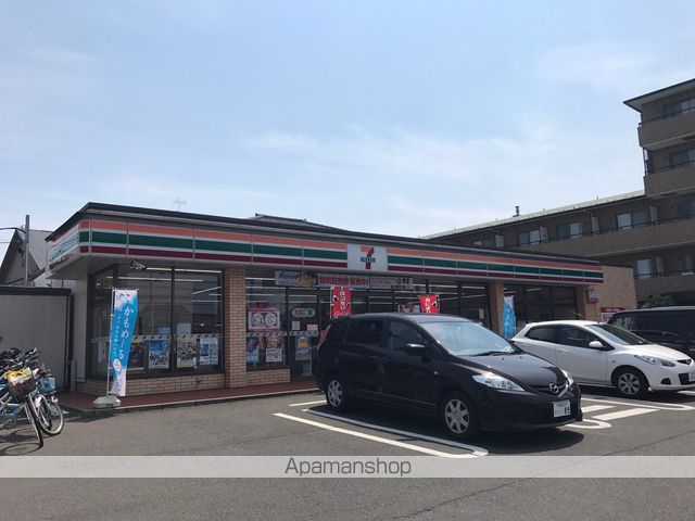 シャンブルド小川の周辺写真