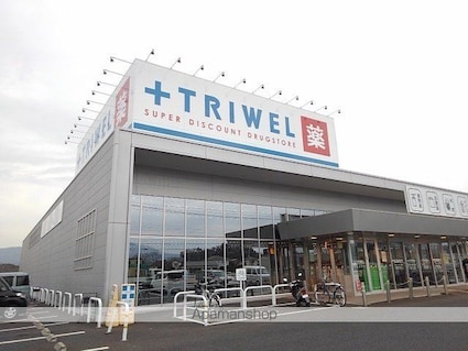 クレメントパークＢ[2LDK/57.63m2]の周辺2