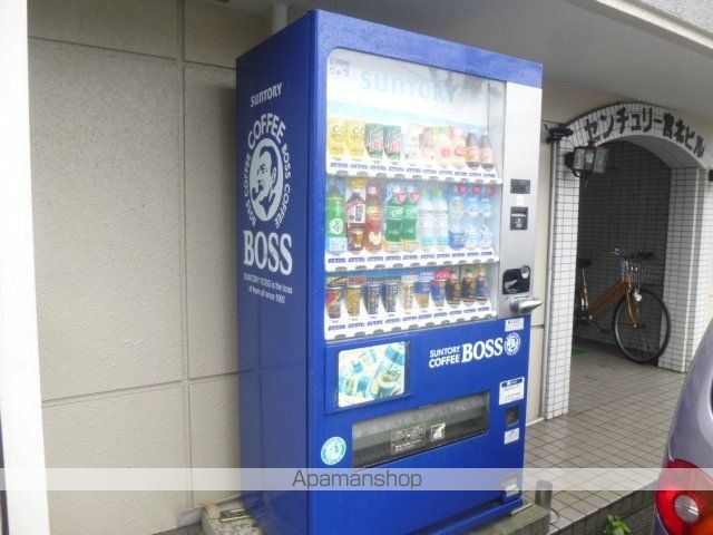 センチュリー宮北ビルのその他写真
