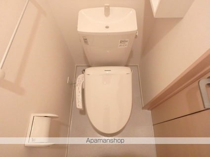 スマイル[1LDK/50.09m2]のトイレ