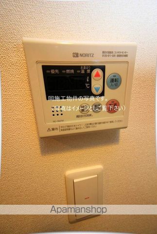 プレサンス長堀通GREATUSの内装写真