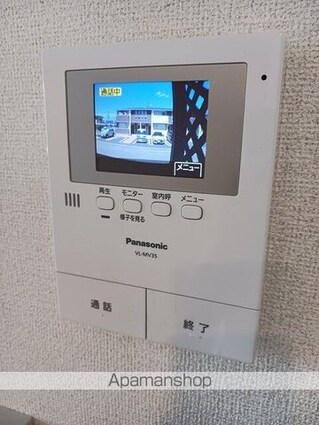 アミ・フラン[2LDK/57.07m2]のその他設備