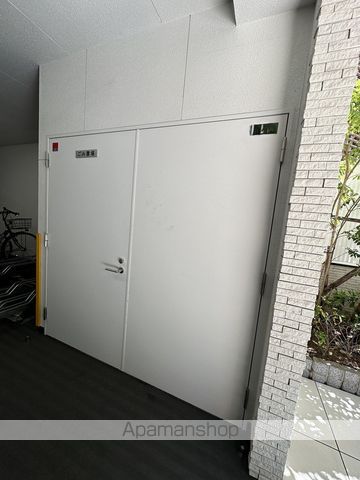 VIGORPOLIS405DOSHINIIIのその他写真