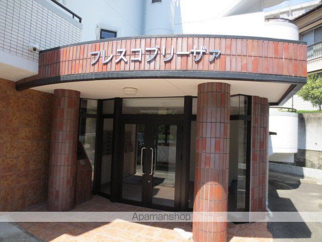 フレスコブリーザァの外観写真