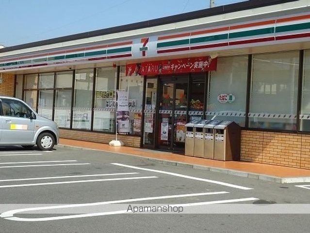 A・City鶴城の周辺写真