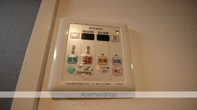 デルタ幟町の内装写真