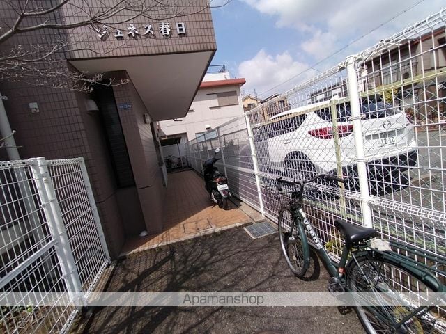 ジュネス春日のその他写真