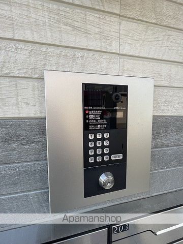 MOVE名城公園の外観写真