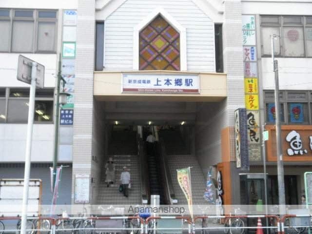 パインヒルズ胡録台の周辺写真