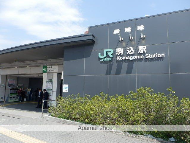 メゾンディエールの周辺写真