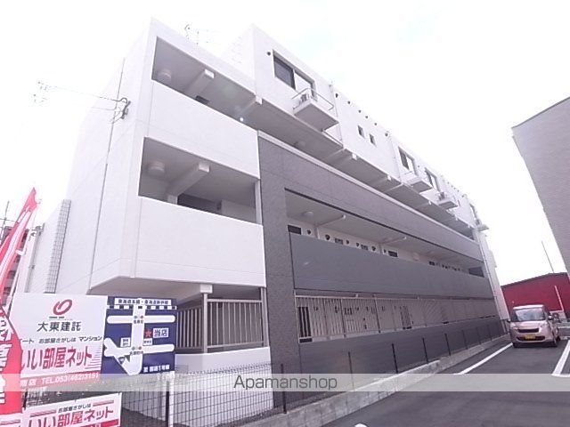 ラフレシール三島の外観写真