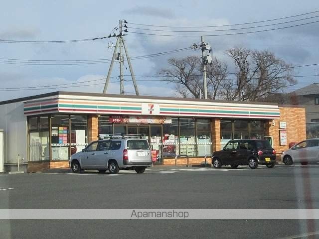 ハピネスAUN IIの周辺写真