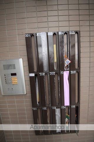 朝日チェリーヒルズ上野町のその他写真