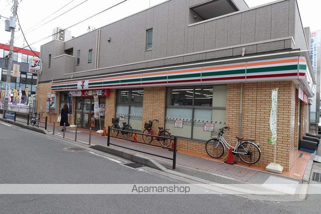 セントラル富浜の周辺写真