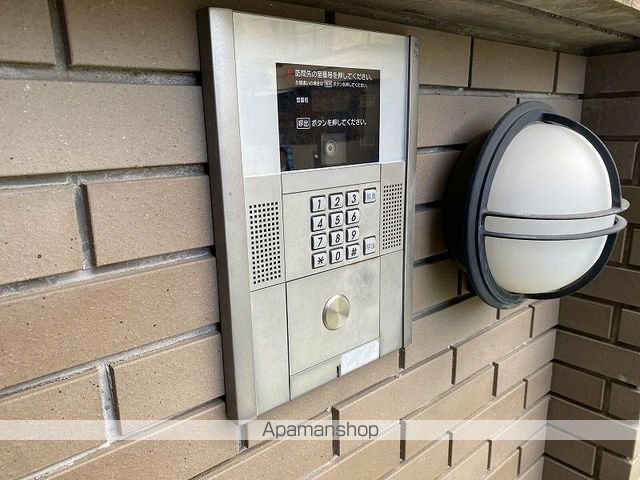 レオパレスイーストヒルズのその他写真