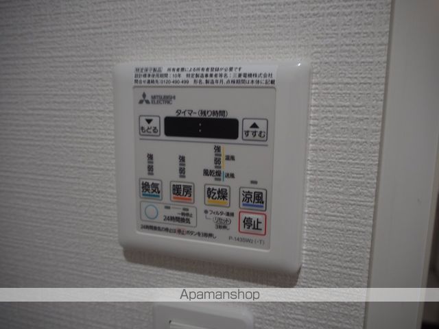 ヴェルドミール小阪の内装写真