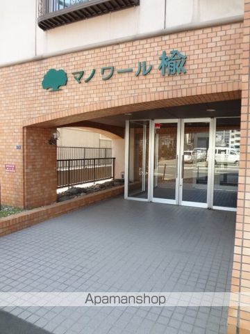 マノワール楡の玄関写真