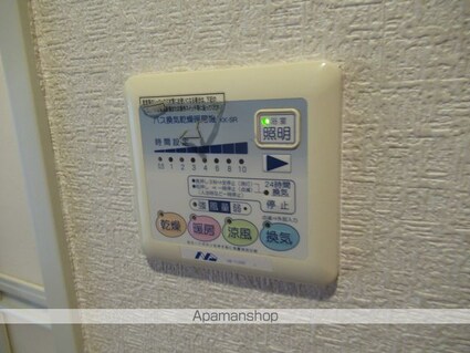 サンヴァーリオ小松島[1K/24.75m2]の内装5