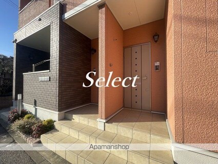 Ｎ・Ｆフラッツ[1LDK/42.28m2]のロビー