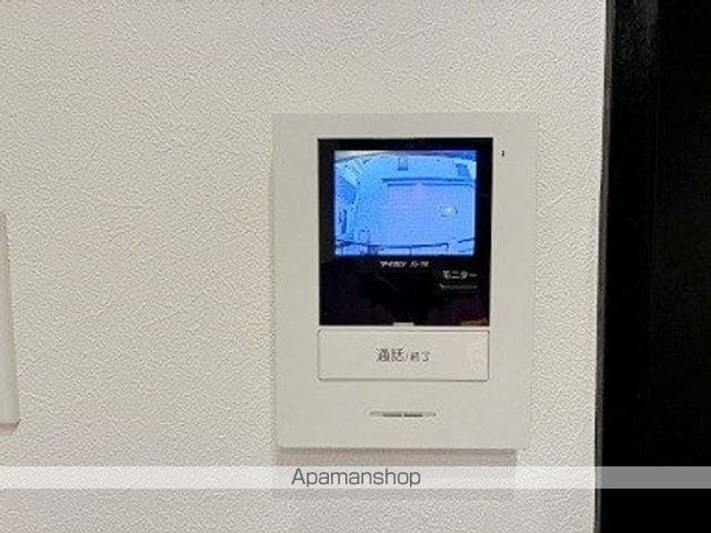 ストーン・リバーの内装写真
