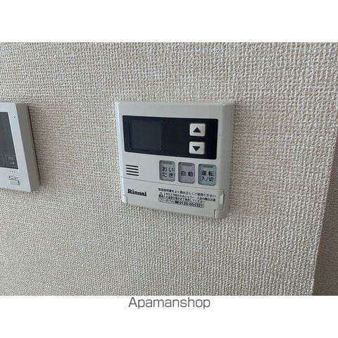 グリーンヒルズIIの内装写真