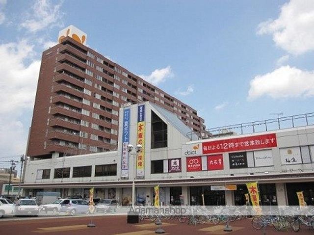 MI・CALAM白石の周辺写真