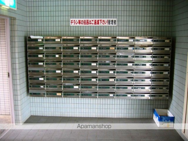 シャルネ95の外観写真