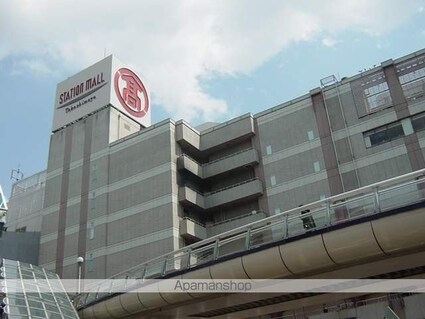 テレパレス柏てるて　南街区　２号棟[3LDK/79.76m2]の周辺4