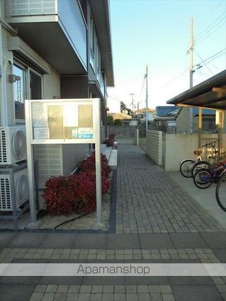 Ｙ’ｓ　コトブキ[2LDK/54.05m2]の共用部3