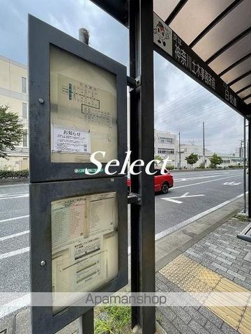 SIGNATURE 05 片倉レジデンスの周辺写真