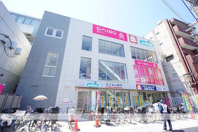 コーポラス茨木A棟の周辺写真