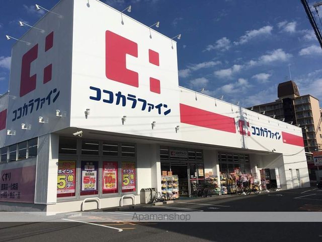 レオネクストみやびIIIの周辺写真