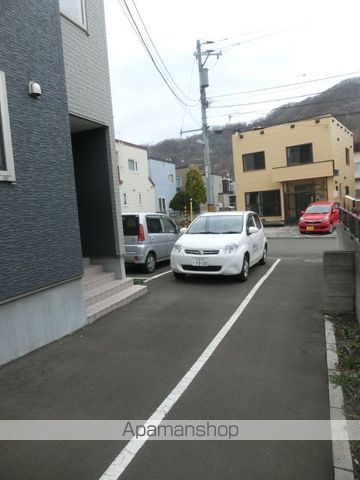 クオリーのその他写真
