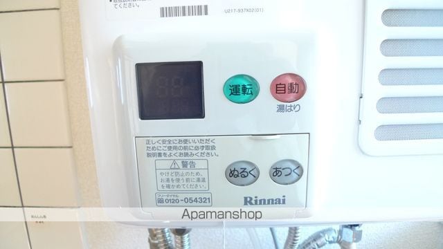 カームハイツの内装写真