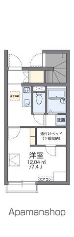 レオネクストＭＯＴＯＭＡＣＨＩのイメージ