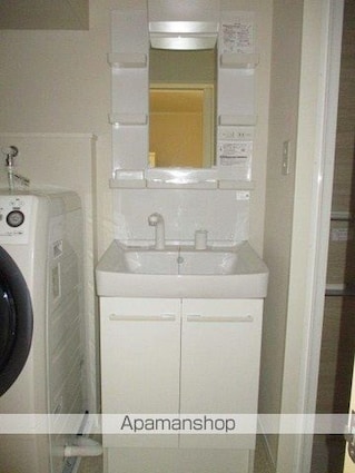 グラディウス[1K/26.08m2]の洗面所