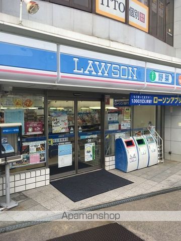 ふぁいん苦楽園の周辺写真