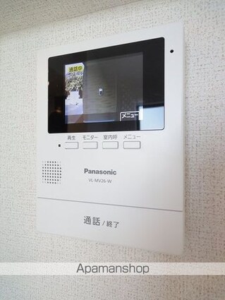 アルバーダ[2LDK/55.1m2]のその他設備