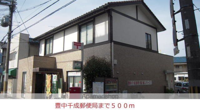 BIG ROAD 神崎川の周辺写真